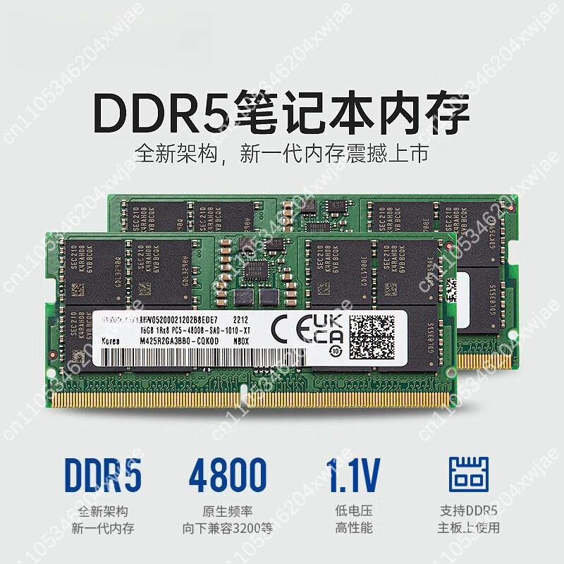 DDR5 Laptop RAM Upgrade 16GB 3 - Ddr5 4800Mhz 评论和价格
