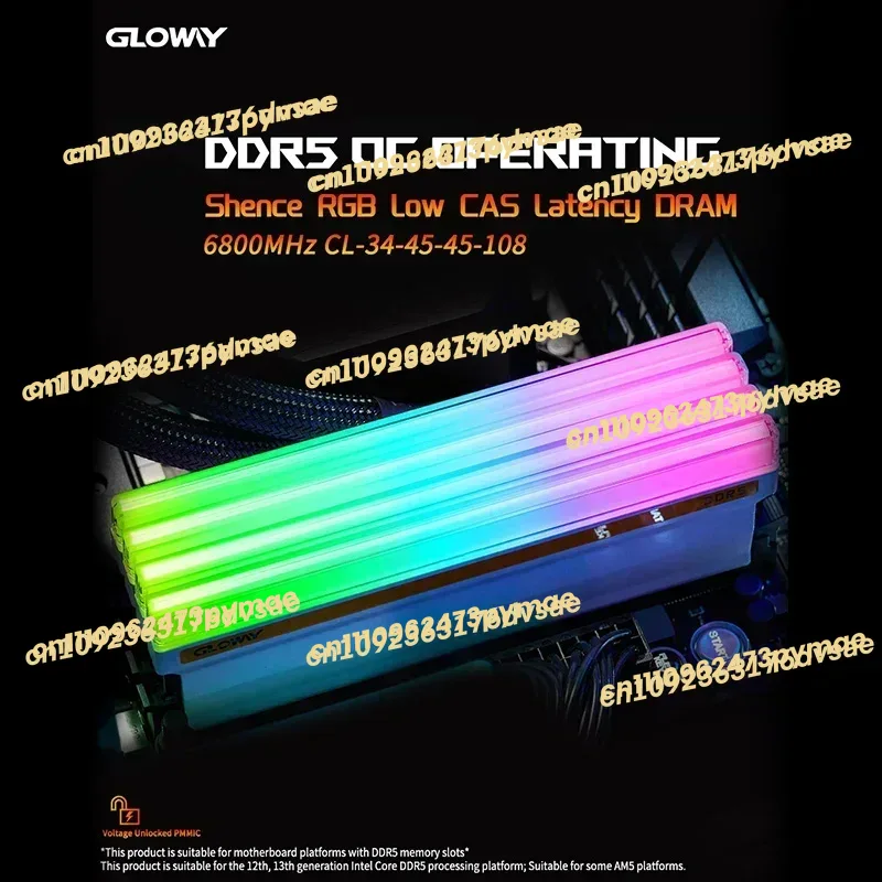 NEW GLOWAY DDR5 32G Ram(16Gx2) - Ddr5 Rgb Ram 评论和价格