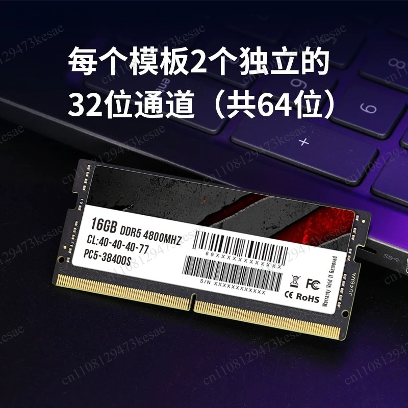 DDR5 Laptop Memory 16GB 32GB 6 - Ddr5 32Gb 评论和价格