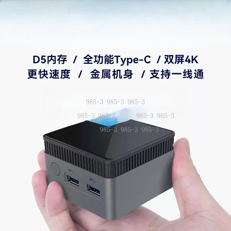 MINI PC Windows 11 Pro DDR5 48 - Ddr5 4800Mhz 评论和价格