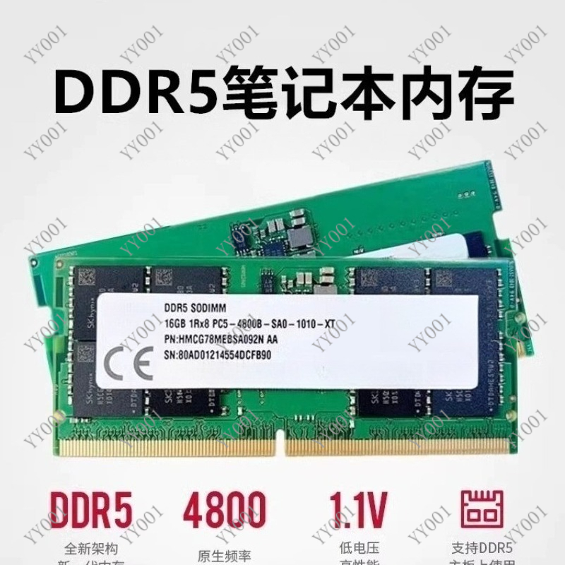 DDR5 Laptop RAM 8GB 16GB 4800M - Ddr5 Sodimm 评论和价格