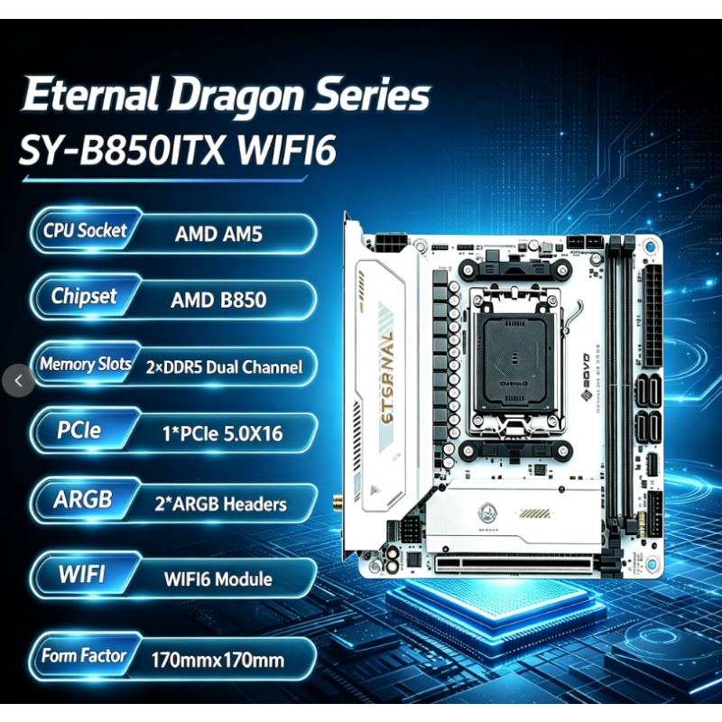 SY- B850ITX  WIFI6 AMD Motherb - Ddr5 64Gb 评论和价格